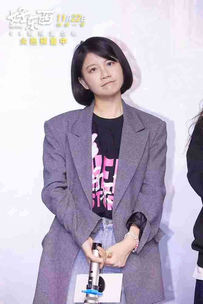 1-长沙路演-邵艺辉 1-长沙路演-邵艺辉